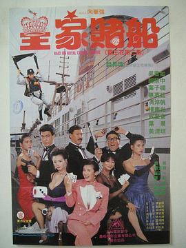 边摸边舔